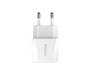 Сетевое зарядное устройство Baseus USB Wall Charger 2xUSB 2.1A Mini Dual-U White (CCALL-MN02)
