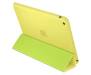 Чехол для Apple iPad 10.2 Smart Case Yellow Copy