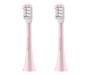 Запасная щетка Xiaomi Soocas General Toothbrush Head Pink (2-pack)