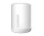 Настольная лампа Xiaomi MiJia Bedside Lamp 2 White