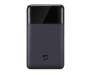Электробритва мужская MiJia Portable Electric Shaver Black (NUN4012CN)