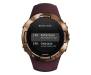 Спортивные часы Suunto 5 Burgundy Copper (SS050301000)