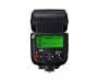 Внешняя вспышка Canon Speedlite 430EX III RT