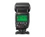 Внешняя вспышка Canon Speedlite 600EX II RT