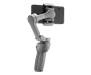Монопод-стабилизатор DJI Osmo Mobile 3 Combo Kit (CP.OS.00000040.01)