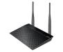 Беспроводной маршрутизатор (роутер) ASUS RT-N12 D1