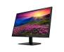 Монитор HP 22y (2YV09AA) 1