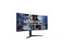 Монитор LG 38GL950G-B 2