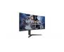 Монитор LG 38GL950G-B 3