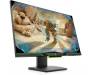 Монитор HP 25x (3WL50AA) 1
