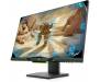 Монитор HP 25x (3WL50AA) 2