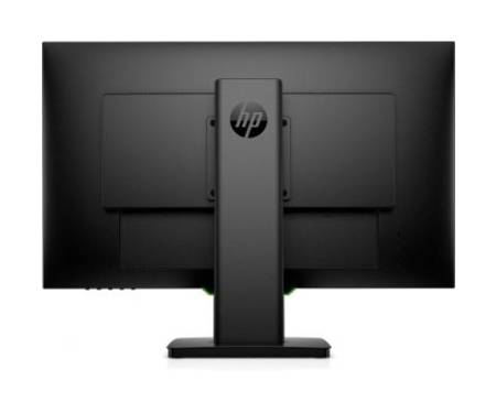 Монитор HP 25x (3WL50AA) 4