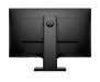 Монитор HP 25x (3WL50AA) 4