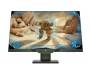 Монитор HP 25x (3WL50AA) 0