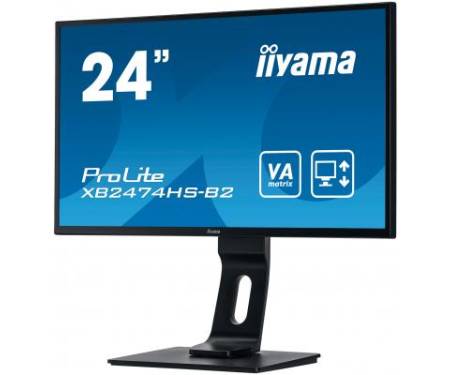 Монитор iiyama XB2474HS-B2 2