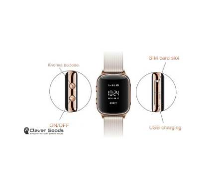 Смарт-часы GoGPS ME К20 золотой (K20GD) 7