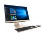 Моноблок ASUS V222UAK-BA369T (90PT0261-M10560) 2