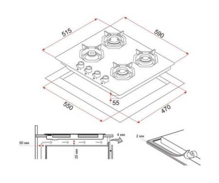 Варочная поверхность PERFELLI HGG 61043 IV 4