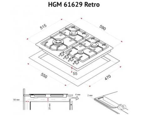 Варочная поверхность PERFELLI HGM 61629 BL RETRO 6