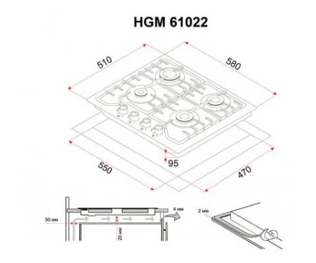 Варочная поверхность PERFELLI HGM 61022 BL 5