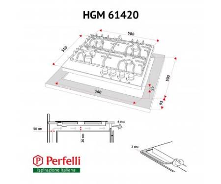Варочная поверхность PERFELLI HGM 61420 IV 5