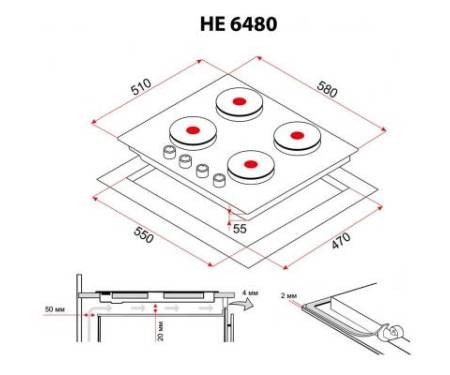 Варочная поверхность PERFELLI HE 6480 BL 5