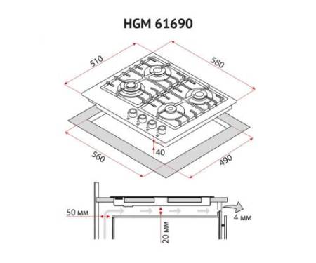 Варочная поверхность PERFELLI HGM 61690 BL 7