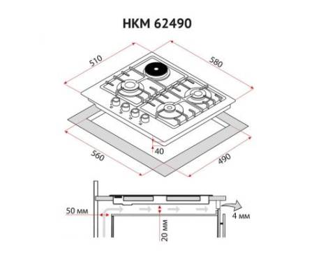 Варочная поверхность PERFELLI HKM 63490 BL 7
