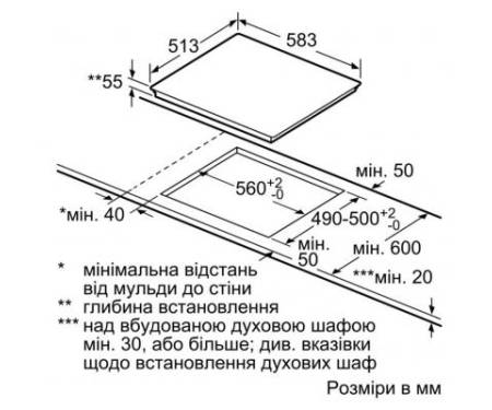 Варочная поверхность Siemens EU645BEF1E 4