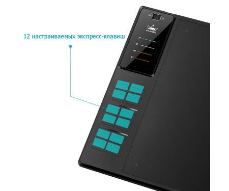 Графический планшет Huion Giano WH1409 V2 + перчатка