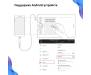 Графический планшет Huion HS610 + перчатка