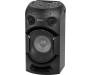 Акустическая система SONY MHC-V21D Black (MHCV21D.RU1)