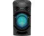 Акустическая система SONY MHC-V21D Black (MHCV21D.RU1)