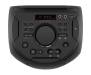 Акустическая система SONY MHC-V21D Black (MHCV21D.RU1)