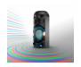 Акустическая система SONY MHC-V42D Black (MHCV42D.RU1)