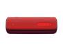 Акустическая система SONY SRS-XB31 Red (SRSXB31R.RU2)