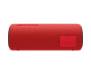 Акустическая система SONY SRS-XB31 Red (SRSXB31R.RU2)