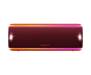 Акустическая система SONY SRS-XB31 Red (SRSXB31R.RU2)