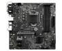 Материнская плата MSI B365M PRO-VDH