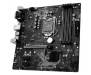 Материнская плата MSI B365M PRO-VDH