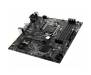 Материнская плата MSI B365M PRO-VDH