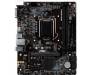 Материнская плата MSI B365M PRO-VH