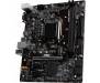 Материнская плата MSI B365M PRO-VH