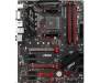 Материнская плата MSI B450 GAMING PLUS MAX