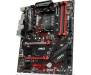 Материнская плата MSI B450 GAMING PLUS MAX