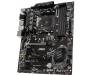 Материнская плата MSI B450-A PRO MAX