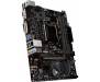 Материнская плата MSI H310M PRO-VD PLUS