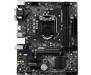 Материнская плата MSI H310M PRO-VDH PLUS