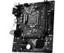 Материнская плата MSI H310M PRO-VDH PLUS