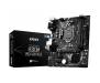Материнская плата MSI H310M PRO-VDH PLUS